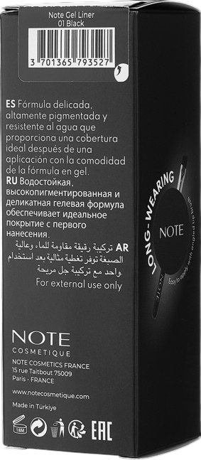 Подводка для глаз (Note Gel Eyeliner 4.5g)